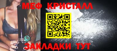 хмурый Гагарин
