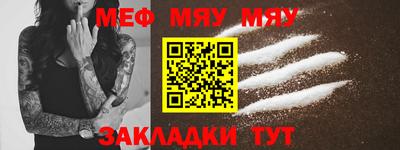 a pvp Гатчина