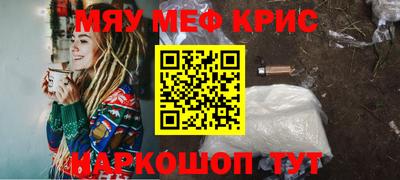 a pvp Гатчина
