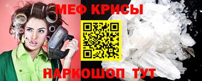 хмурый Гагарин