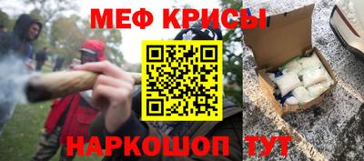 хмурый Гагарин