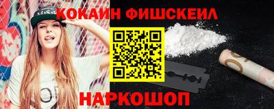 a pvp Гатчина