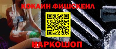 a pvp Гатчина