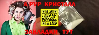 хмурый Гагарин
