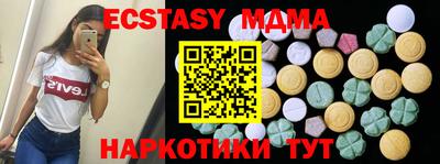хмурый Гагарин