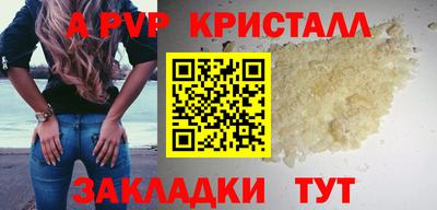 хмурый Гагарин