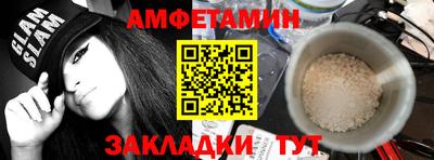 a pvp Гатчина