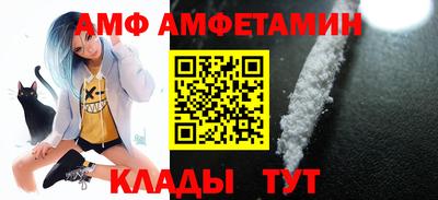 a pvp Гатчина
