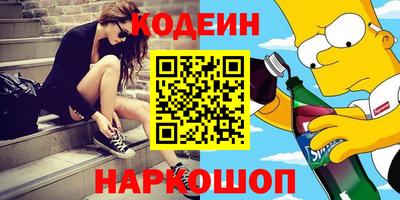 кокаин колумбия Гай