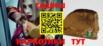 a pvp Гатчина