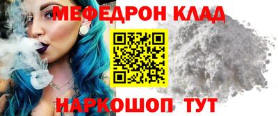 хмурый Гагарин
