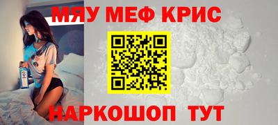 хмурый Гагарин