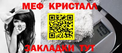 a pvp Гатчина