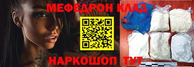 хмурый Гагарин