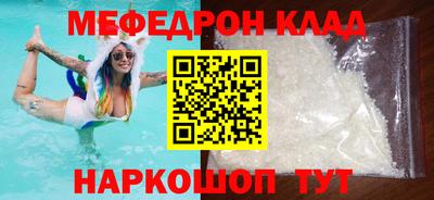 хмурый Гагарин